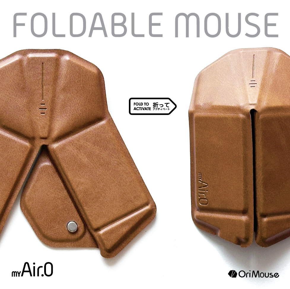 OriMouse - Mocha Brown