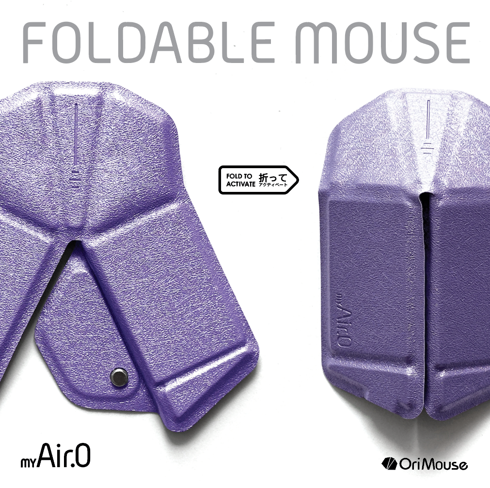 OriMouse - Premium Purple [NEW COLOUR]